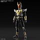 BANDAI SPIRITS Figure-rise Standard Kamen Rider Agito Grand Form Plastic Kit gallery thumbnail