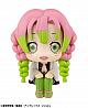 MegaHouse LookUp Kimetsu no Yaiba Kanroji Mitsuri PVC Figure gallery thumbnail