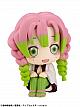 MegaHouse LookUp Kimetsu no Yaiba Kanroji Mitsuri PVC Figure gallery thumbnail