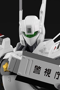 Aoshima ACKS No.MP-01 Mobile Police Patlabor AV-98 Ingram Unit 1 1/43 Plastic Kit