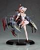 WANDERER Azur Lane Sirius 1/8 PVC Figure gallery thumbnail