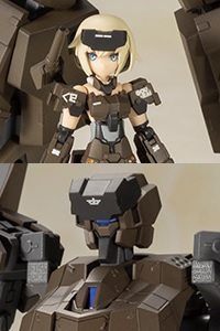 KOTOBUKIYA Frame Arms Girl Hand Scale Gourai with Jinrai Armor Plastic Kit