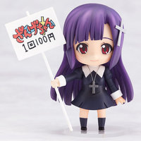 GOOD SMILE COMPANY (GSC) Nendoroid Zange-chan