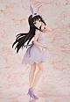 FREEing Gekijoban Puella Magi Madoka Magica [New] The Rebellion Story Akemi Homura Usa-mimi Ver. 1/4 PVC Figure gallery thumbnail