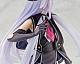 KOTOBUKIYA Kiseki Series Altina Orion 1/8 Plastic Figure gallery thumbnail