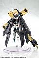 KOTOBUKIYA Megami Device BULLET KNIGHTS EXORCIST WIDOW 1/1 Plastic Kit gallery thumbnail