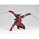 KAIYODO Figure Complex Amazing Yamaguchi No.025 Deadpool Ver.2.0 Action Figure gallery thumbnail