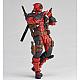 KAIYODO Figure Complex Amazing Yamaguchi No.025 Deadpool Ver.2.0 Action Figure gallery thumbnail