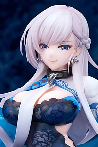 ALTER Azur Lane Belfast Saiun no Bara Ver. 1/7 PVC Figure