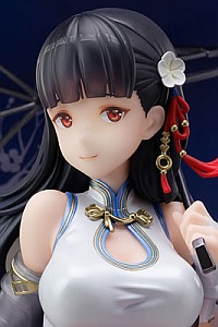 FuRyu Azur Lane Yat Sen 1/7 PVC Figure