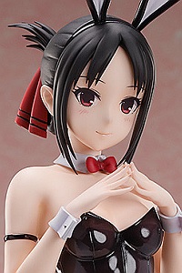 Kaguya-sama wa Kokurasetai - Tensai-tachi no Renai Zunousen 1/7 Scale  Pre-Painted Figure: Shinomiya Kaguya