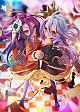Phat! Company Phatism No Game No Life Zero Shiro & Shuvi 1/7 PVC Figure gallery thumbnail