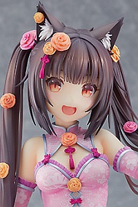 GOOD SMILE COMPANY (GSC) Nekopara Chocola Hana-loli Ver. 1/7 PVC Figure