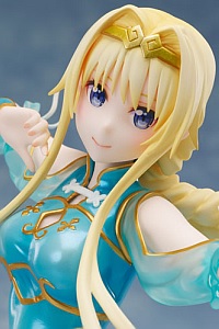 FuRyu Sword Art Online Alicization War of Underworld Alice China Dress ver. 1/7 PVC Figure