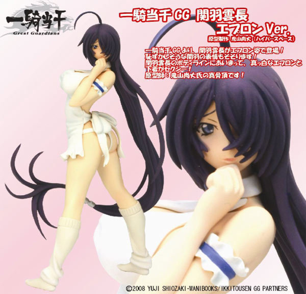 Shin Ikki Tousen Uncho Kanu (PVC Figure) - HobbySearch PVC