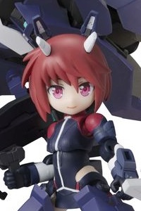 MegaHouse Desktop Army Alice Gear Aegis Himukai Rin [Wild] Action Figure