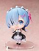 PROOVY CO. Chou-ai deru-kei Deformed Chic Figure PREMIUM BIG Re:Zero -Starting Life in Another World- Rem Odemukae Ver. PVC Figure gallery thumbnail