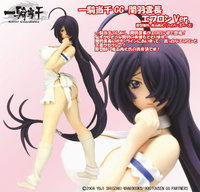 taki corporation Ikki Tousen Great Guardians Kanu Unchou Apron Ver. 1/8 PVC Figure