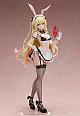 FREEing DSmile Original Bunny series Eruru Maid Bunny Ver. 1/4 PVC Figure gallery thumbnail