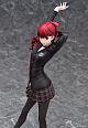 Phat! Company Phatism Persona 5 The Royal Yoshizawa Kasumi 1/7 PVC Figure gallery thumbnail