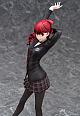 Phat! Persona 5 The Royal Yoshizawa Kasumi 1/7 PVC Figure gallery thumbnail