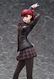 Phat! Company Phatism Persona 5 The Royal Yoshizawa Kasumi 1/7 PVC Figure gallery thumbnail