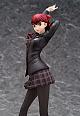 Phat! Persona 5 The Royal Yoshizawa Kasumi 1/7 PVC Figure gallery thumbnail