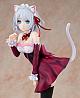 KADOKAWA KDcolle Tantei wa mo, Shin de iru. Light Novel Edition Siesta Nekomimi Maid Ver. 1/7 PVC Figure gallery thumbnail