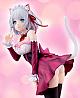 KADOKAWA KDcolle Tantei wa mo, Shin de iru. Light Novel Edition Siesta Nekomimi Maid Ver. 1/7 PVC Figure gallery thumbnail