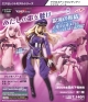 ALPHA x OMEGA Excellent Model Macross F Sheryl Nome  gallery thumbnail