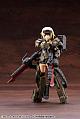 KOTOBUKIYA Hexa Gear Governor Weapons Gatling Blade 1/24 Plastic Kit gallery thumbnail