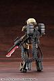 KOTOBUKIYA Hexa Gear Governor Weapons Gatling Blade 1/24 Plastic Kit gallery thumbnail