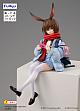 FuRyu Arknights Amiya Noodle Stopper Figure gallery thumbnail