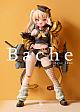 MIMEYOI Azur Lane Bache 1/7 PVC Figure gallery thumbnail