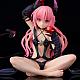 Union Creative To LOVE-ru Darkness Nana Astar Deviluke Darkness Ver. 1/6 Plastic Figure gallery thumbnail