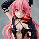 Union Creative To LOVE-ru Darkness Nana Astar Deviluke Darkness Ver. 1/6 Plastic Figure gallery thumbnail