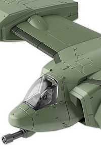 BANDAI SPIRITS HG V-33 Stroke Carry 1/72 Plastic Kit