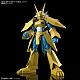 BANDAI SPIRITS Figure-rise Standard Magnamon Plastic Kit gallery thumbnail