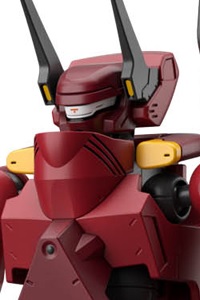 BANDAI SPIRITS HG Nyuren 1/72 Plastic Kit