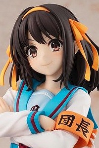 KADOKAWA KDcolle Suzumiya Haruhi Series Light Novel Edition Suzumiya Haruhi 1/7 PVC Figure