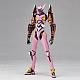 KAIYODO EVANGELION EVOLUTION EV-023 EVA Kai-8γ Action Figure gallery thumbnail