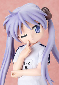 FREEing Lucky Star Hiiragi Kagami Gym Clothes Ver. 1/4 PVC Figure