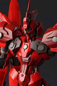 SQUARE ENIX Xenogears BRING ARTS Weltall-ID Action Figure