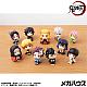 MegaHouse LookUp Kimetsu no Yaiba Kamado Tanjiro Saishu Senbetsu Ver. Plastic Figure gallery thumbnail