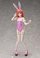 FREEing Kanojo, Okarishimasu Sakurasawa Sumi Bunny Ver. 1/4 PVC Figure gallery thumbnail