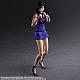 SQUARE ENIX Final Fantasy VII Remake PLAY ARTS KAI Tifa Lockhart -Dress Ver.- Action Figure gallery thumbnail
