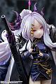 B'full Blue Archive Sorasaki Hina 1/7 Plastic Figure gallery thumbnail