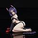 Union Creative To LOVE-ru Darkness Sairenji Haruna Darkness Ver. 1/6 PVC Figure gallery thumbnail