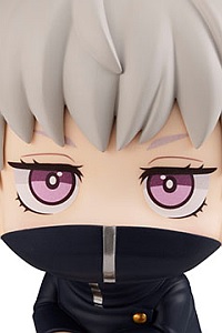 MegaHouse LookUp Jujutsu Kaisen Inumaki Toge Plastic Figure (Re-release)