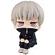 MegaHouse LookUp Jujutsu Kaisen Inumaki Toge Plastic Figure gallery thumbnail